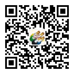 贵州正航线缆有限公司【官网】